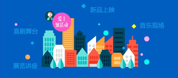 新闻中心 河北极速网络科技引领互联网技术开发新风向