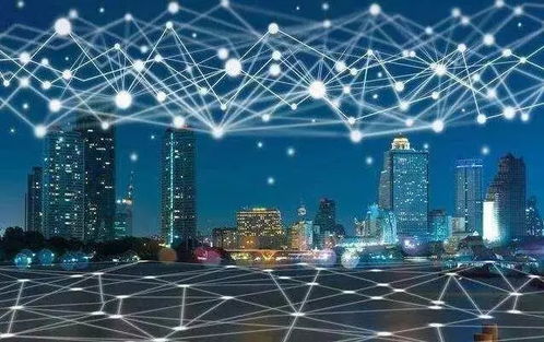 区块链技术 守护用户身份信息安全的新防线