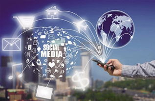 以移动互联网技术革新为引擎，构筑中国数字时代新优势